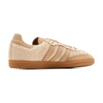 נעלי Adidas Samba mulch