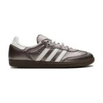 נעלי Adidas Samba Dark Silver
