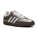 נעלי Adidas Samba Dark Silver