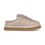 נעלי Adidas Campus Winter Magic Beige
