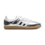 נעלי Adidas Samba silver