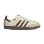 נעלי Adidas Samba mocha brown