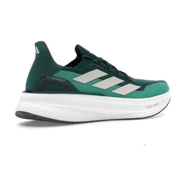 נעלי Adidas Ultra Boost X5 Green