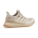 נעלי Adidas Ultra Boost Beige