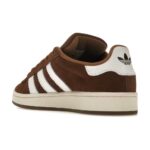נעלי Adidas campus brown