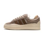 נעלי Adidas campus Bad Bunny - דגם 2