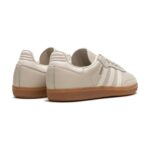 נעלי Adidas Samba cream - דגם 1