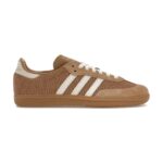 נעלי Adidas Samba Cardboard