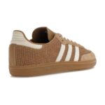 נעלי Adidas Samba Cardboard