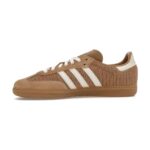 נעלי Adidas Samba Cardboard