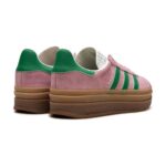 נעלי Adidas gazelle platform