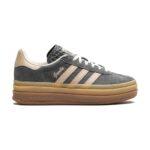 נעלי Adidas gazelle platform Grey