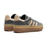 נעלי Adidas gazelle platform Grey