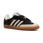נעלי Adidas Samba Black Cream - דגם 1