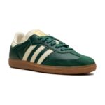 נעלי Adidas Samba Green