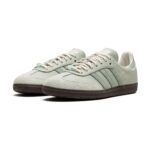 נעלי Adidas Samba “Maha half green”