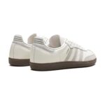 נעלי Adidas Samba White Grey