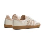 נעלי Adidas Samba Cream - דגם 1