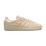נעלי Adidas Samba cream - דגם 2