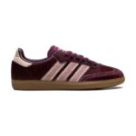 נעלי Adidas Samba Berry Grapes