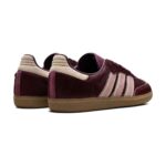 נעלי Adidas Samba Berry Grapes