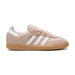 נעלי Adidas Samba Beige