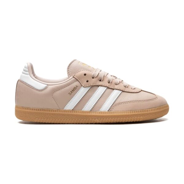 נעלי Adidas Samba Beige