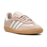נעלי Adidas Samba Beige