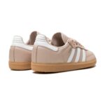 נעלי Adidas Samba Beige