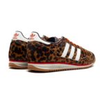 נעלי Adidas SL 72 Leopard
