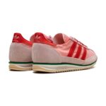 נעלי Adidas SL 72 Strawberry 2.0
