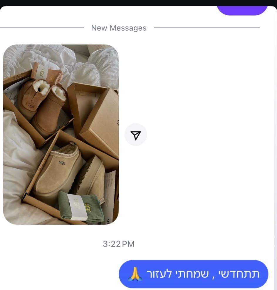 המלצת לקוח